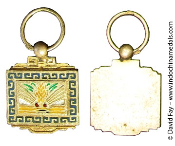 Order of Agricultural Merit - Cl 2 mini