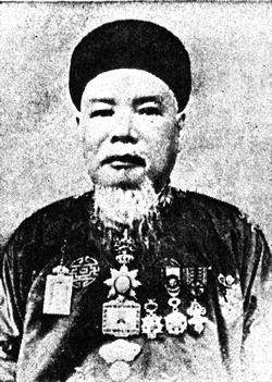 S.  E. Nguyễn-khoa-Kỳ