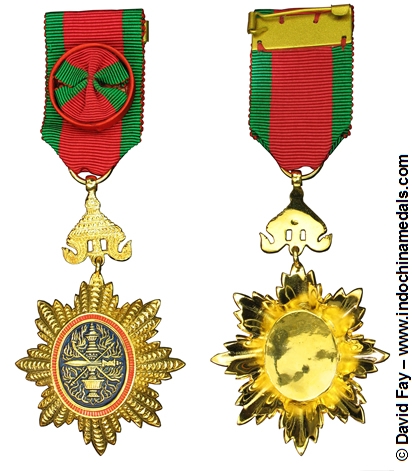 Royal Order of Cambodia - Officer