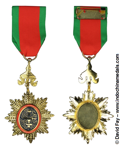Royal Order of Cambodia - Knight