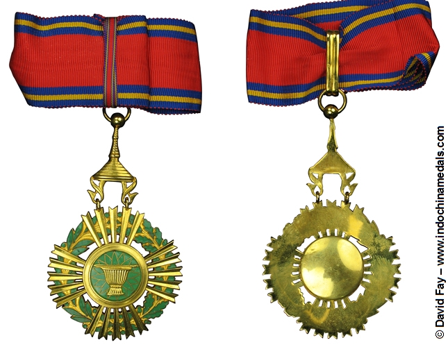 Royal Order of Sahametrei commander