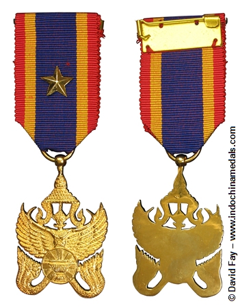 Sena Jayaseddh Medal - Revived Kingdom