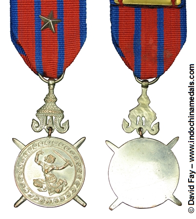 Medal of National Defence Silver