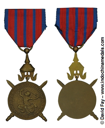 Medal of National Defence Bronze