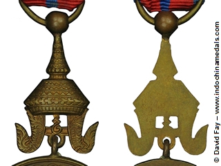 Medal of National Defence Compare