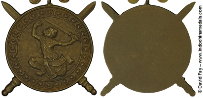 Medal of National Defence Compare
