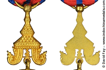 Medal of National Defence Compare