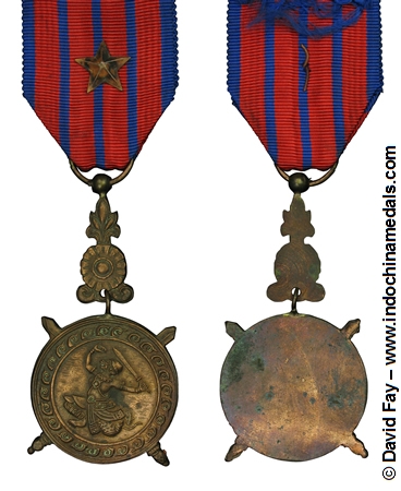 Medal of National Defence Bronze