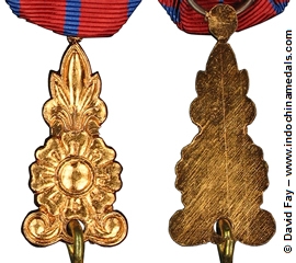 Medal of National Defence Compare