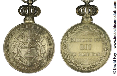 Medal of Norodom 1 Silver