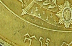 Medal of Sisowath 1 Compare Maker Name