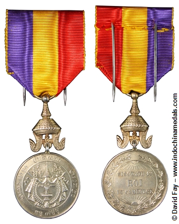 Medal of Sisowath 1 Gold