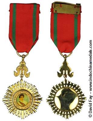 Order of the Queen - Knight - Current