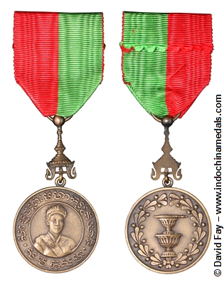 Order of the Queen Bronze Medal