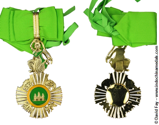 royal order of sowathara commander - current type