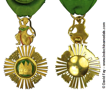 Royal Order of Sowathara Comparison