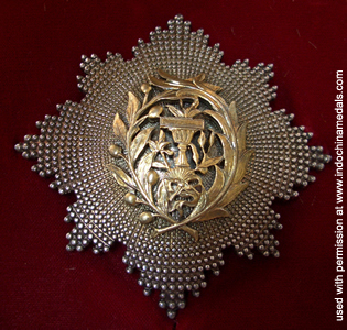 Royal Order of Moniseriphon star