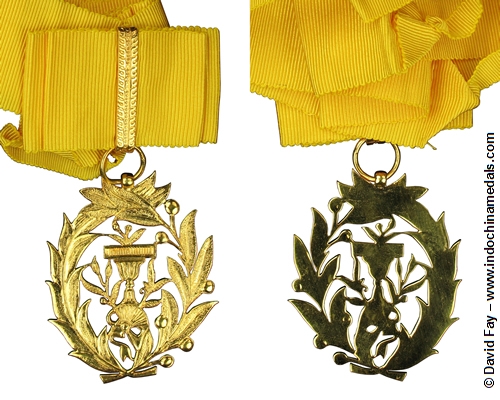 cambodia royal order of moniseraphon commander - current type