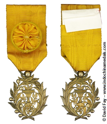 Royal Order of Moniseriphon officer