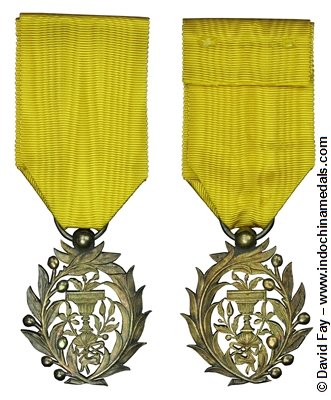 Royal Order of Moniseriphon - Knight