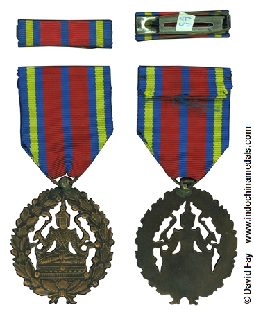 Labor Medal