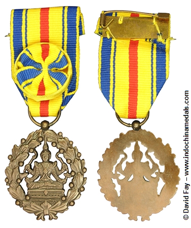 Labor Medal - Current