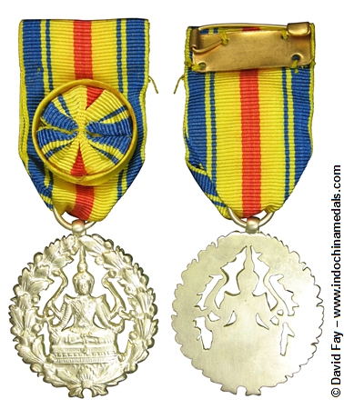 Labor Medal - Current