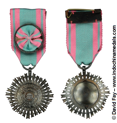 Satrei Vathan Medal of Feminine Merit Bronze