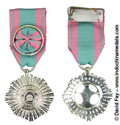 Satrei Vathan Medal of Feminine Merit Silver