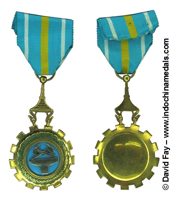 Royal Order of Labor Merit Knight