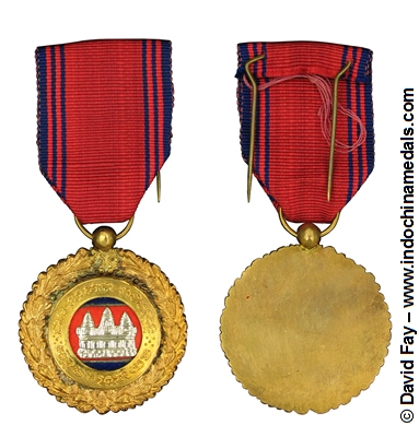 Medal of People's Socialist Community