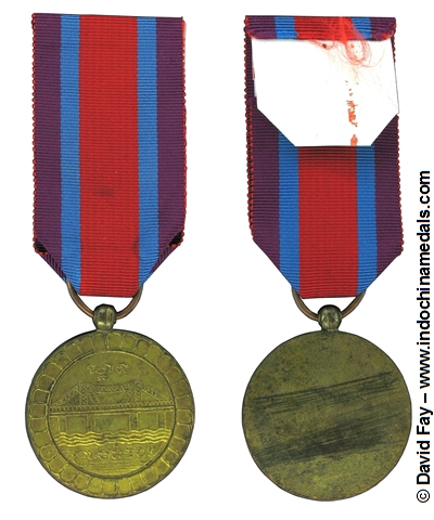 Medal of N'tl Const - Preah Monivong Bridge