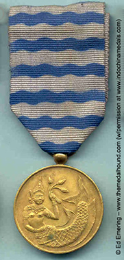 Medal of N'tl Const - Sihanoukville Port