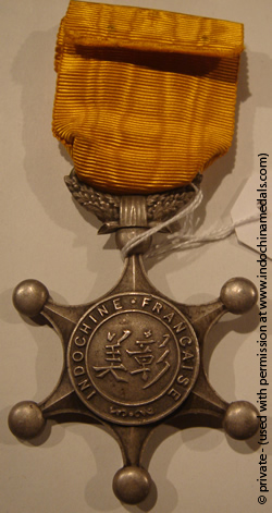 Indochina Merit Cross - Silver