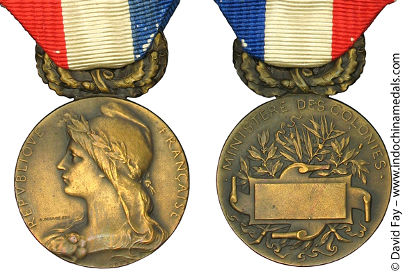 Honor Medal