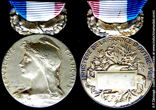 Honor Medal