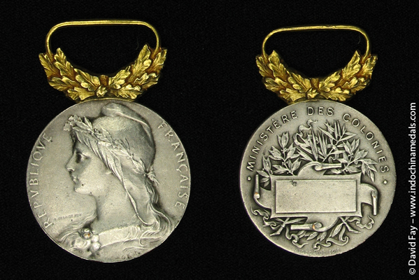 Honor Medal