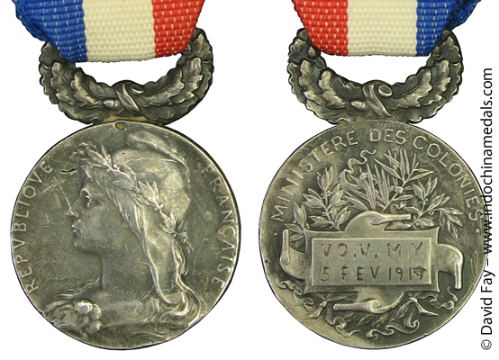 Honor Medal