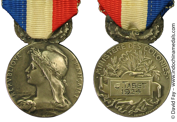 Honor Medal