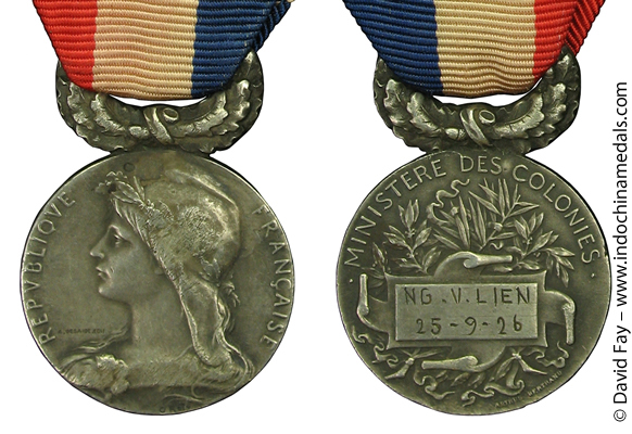 Honor Medal