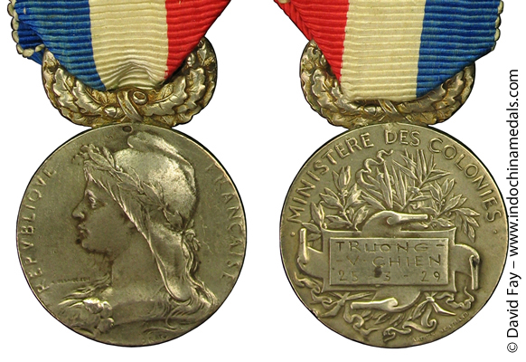 Honor Medal