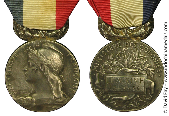 Honor Medal