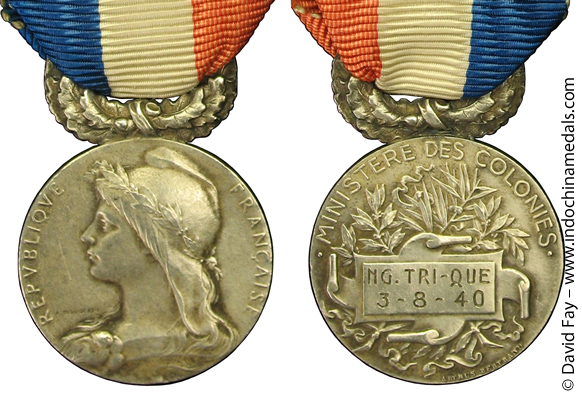 Honor Medal