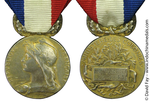 Honor Medal