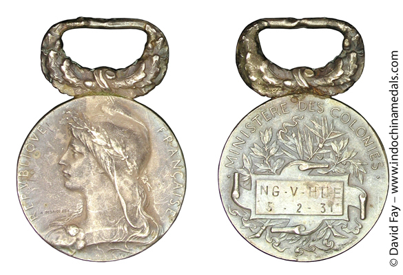 Honor Medal
