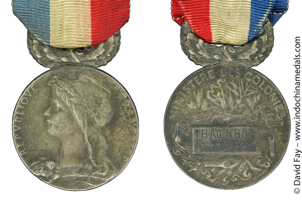 Honor Medal