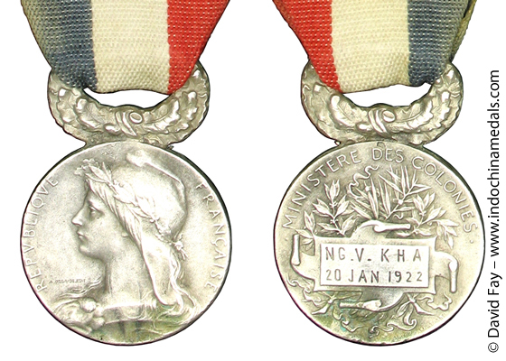 Honor Medal