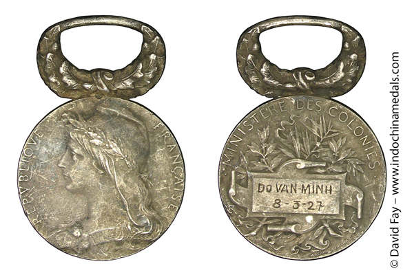 Honor Medal