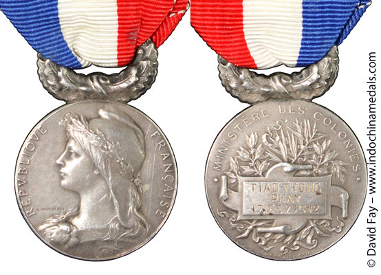 Honor Medal