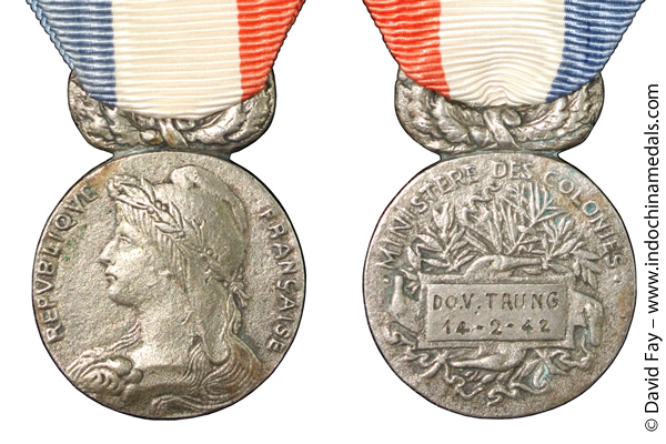 Honor Medal